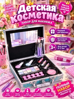 Вишнёвый