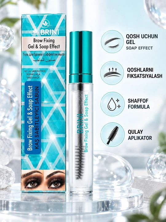 Гель для бровей BRINI Brow Fixing Gel & Soap Effect, прозрачный, укладка и фиксация формы