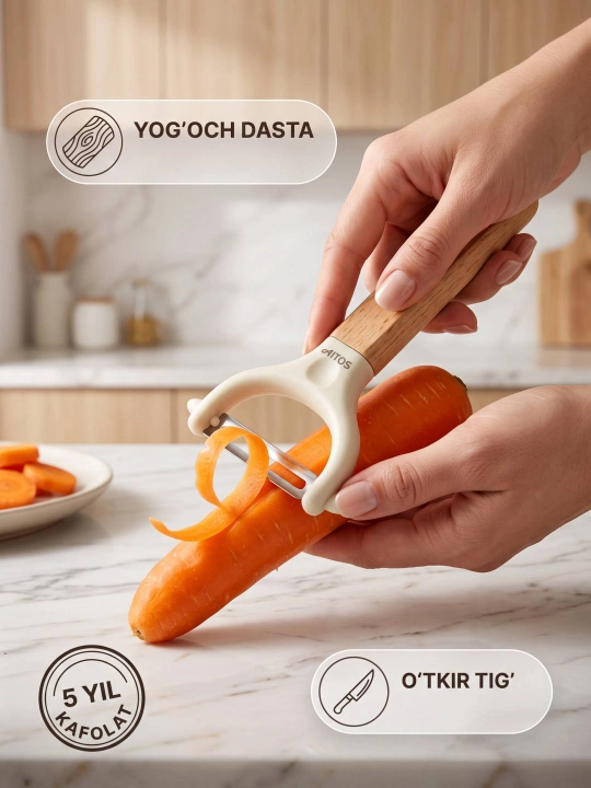 Овощечистка для овощей, нержавеющая сталь, деревянная ручка