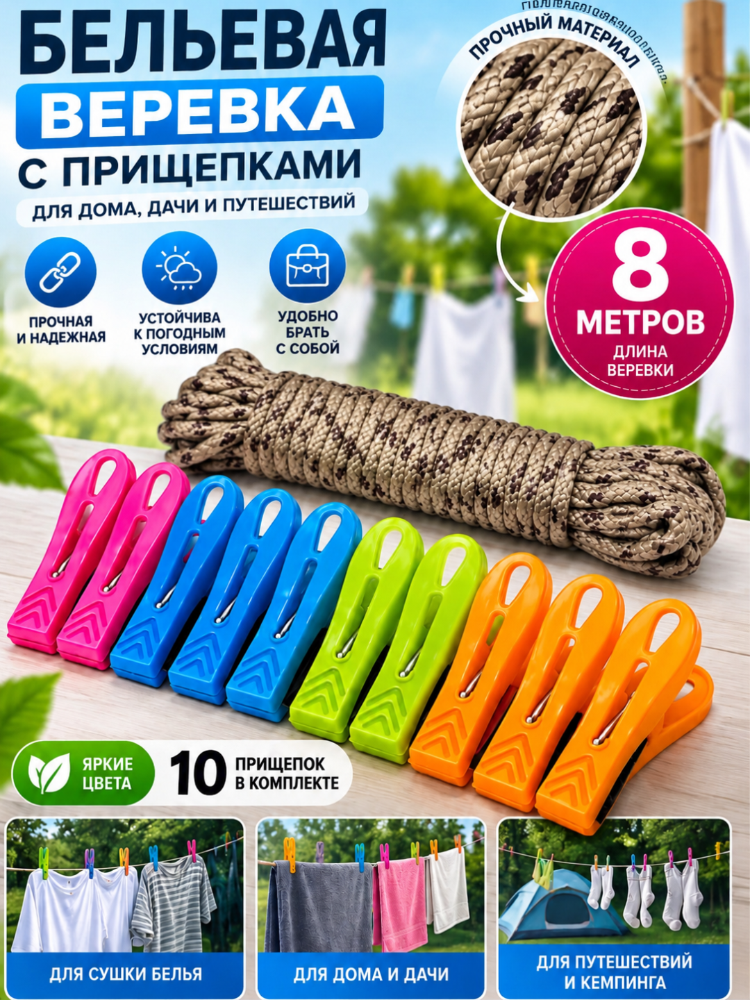Приглушённый хаки