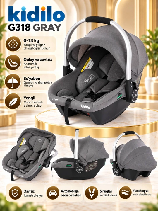 Детское автокресло Kidilo G313 (0–13 кг) для новорожденных - 