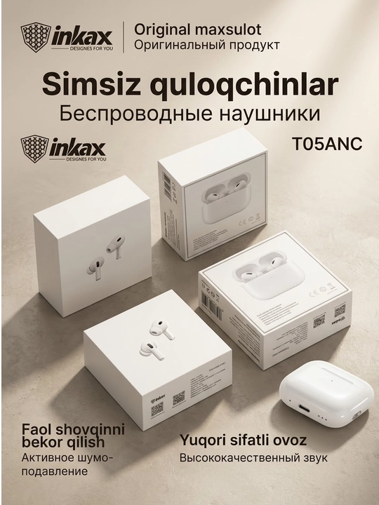 INKAX T05 ANC simsiz minigarnituralari