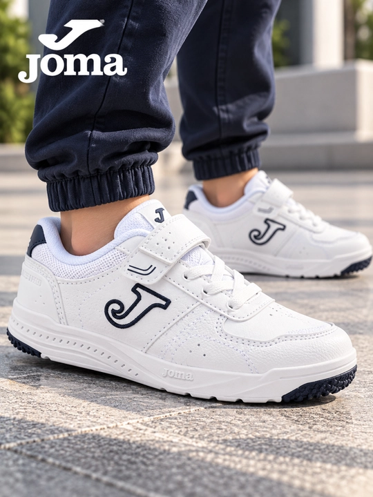 Детские кроссовки Joma Harvard белые на липучке, арт. WHARW2203V