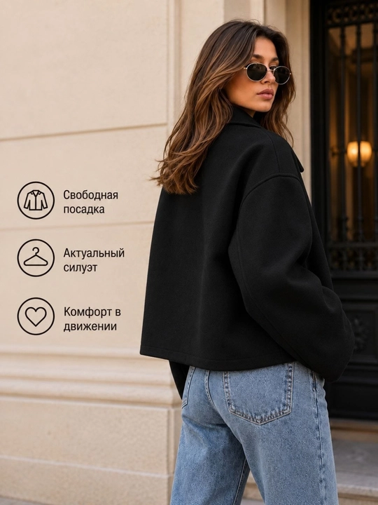 Palto - drap matosidan kalta palto, standart 42–50, kuz mavsumi uchun ideal tanlov