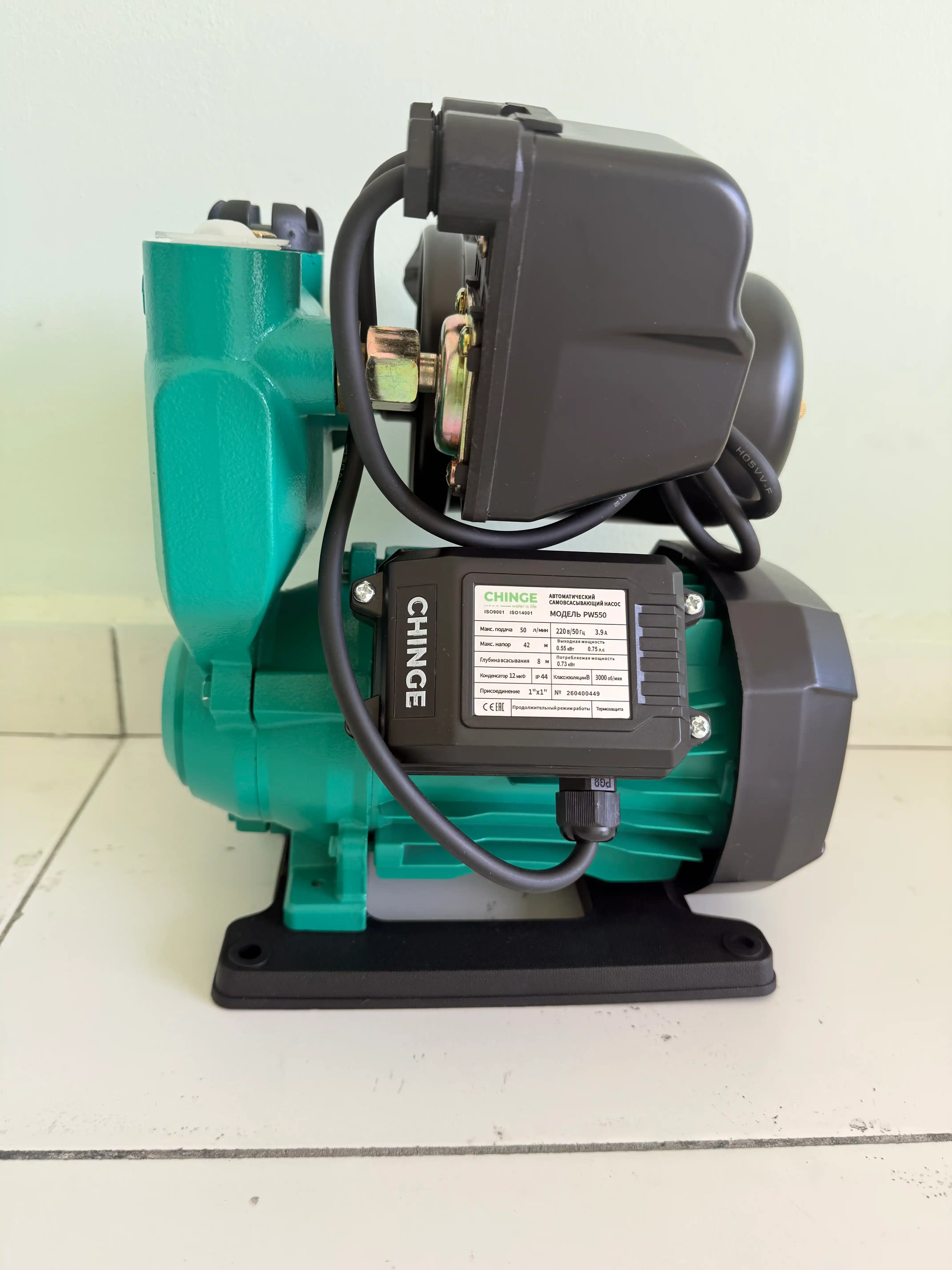 CHINGE Automatic насос PW370/PW550/PW750