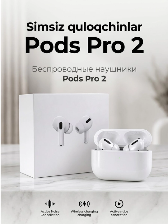 Беспроводные наушники ,Bluetooth, сенсорное управление, для телефонов всех типов - 