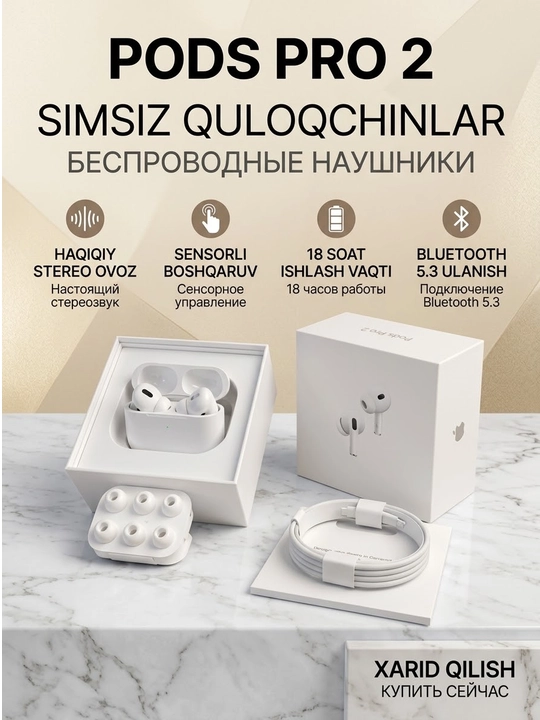 Simsiz quloqchinlar, Bluetooth, sensorli, barcha turdagi telefonlar uchun
