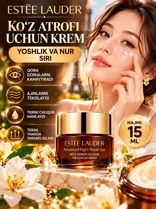 Yuz uchun krem, ko`z atrofi uchun krem Estee Lauder Youth Power Creme, 15 ml - 
