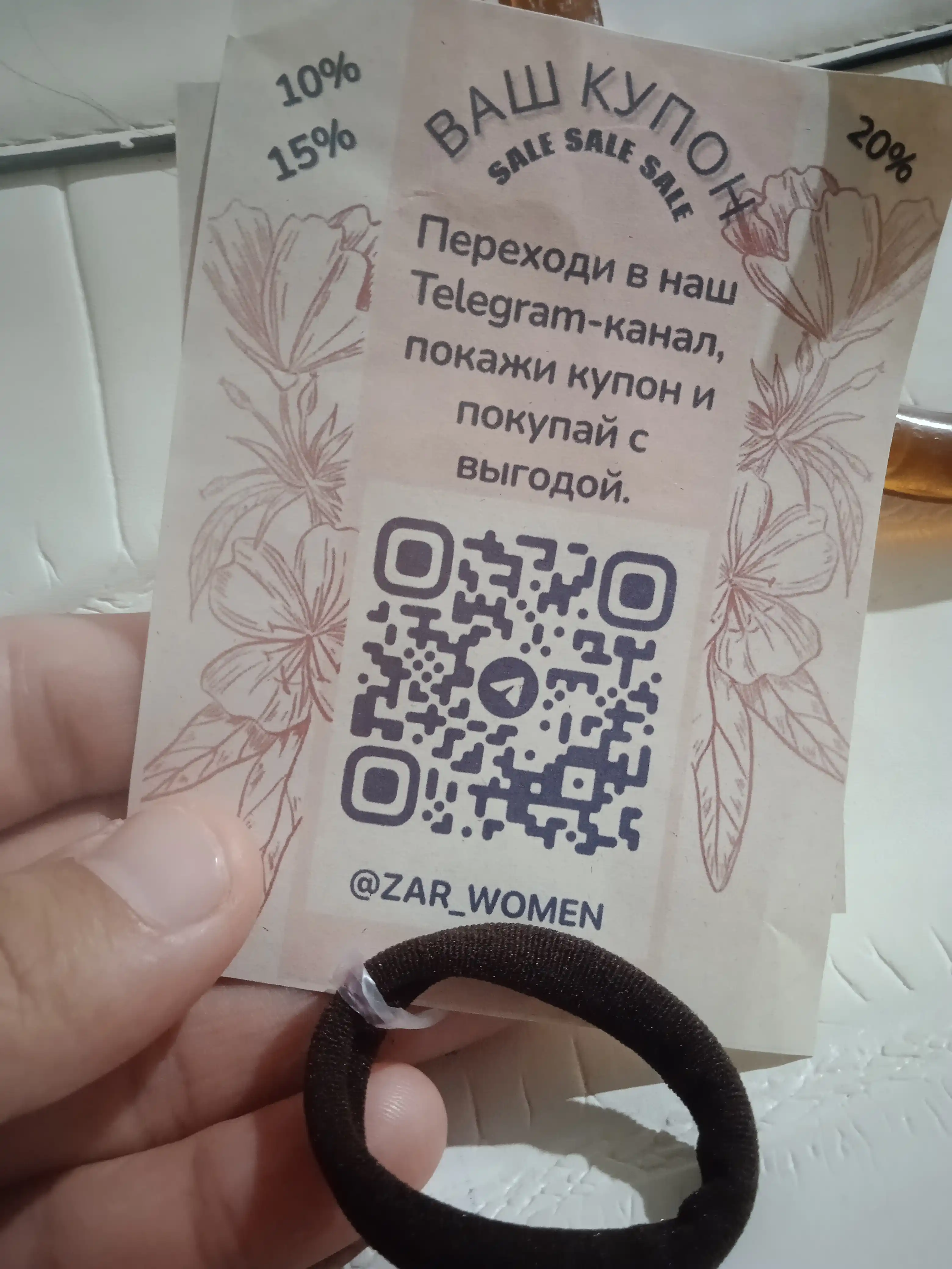 Ayollar bandanasi, ro‘mol yumshoq, yoqimli atlasdan tayyorlangan, Xitoy, o‘lchami 67x67 sm