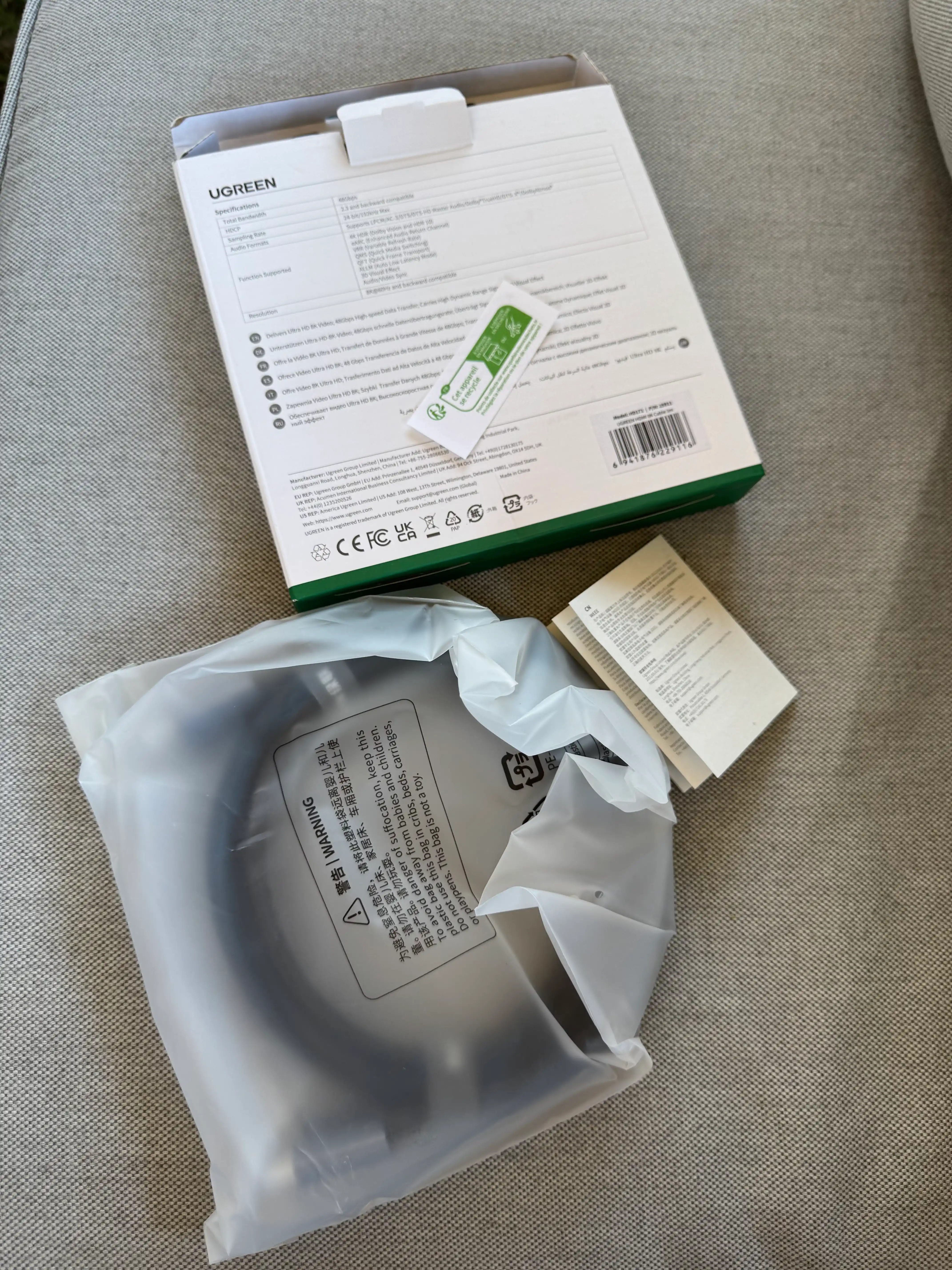 Кабель UGREEN HDMI 2.1 8K HD171