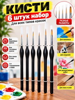 Голубой