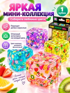 Розовый