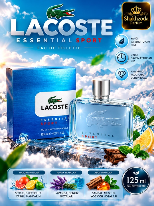 Lacoste Essential Sport Eau de Toilette - 
