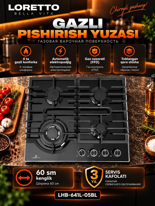 LORETTO gazli pishirish yuzasi LHB-641L-05/06/07BL, 4 konforka, 60 sm - 