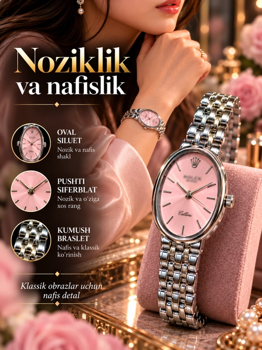 Ayollar qo'l soati oval shaklda, kvars mexanizm, sovg'a qutisida - 