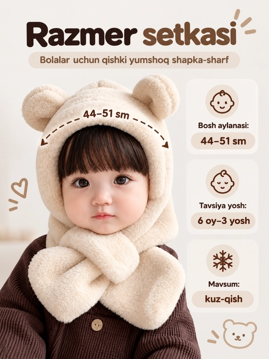Bolalar uchun qishki shapka-sharf 2 in 1, ayiq quloqli yumshoq plyush, 6 oy–3 yosh
