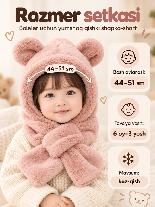Bolalar uchun qishki shapka-sharf 2 in 1, ayiq quloqli yumshoq plyush, 6 oy–3 yosh