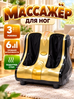 Бронзовый