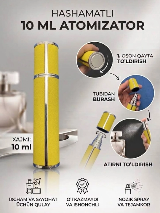 Многоразовый атомайзер для духов дорожный (10 мл) - 