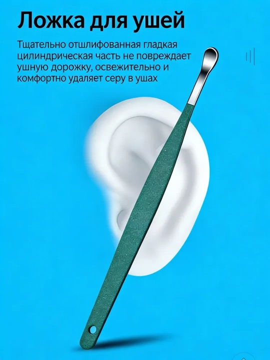 Professional manikyur va pedikyur to'plami, 9 ta asbob, zanglamaydigan po'lat, sumka bilan