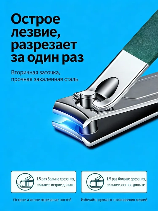 Professional manikyur va pedikyur to'plami, 9 ta asbob, zanglamaydigan po'lat, sumka bilan