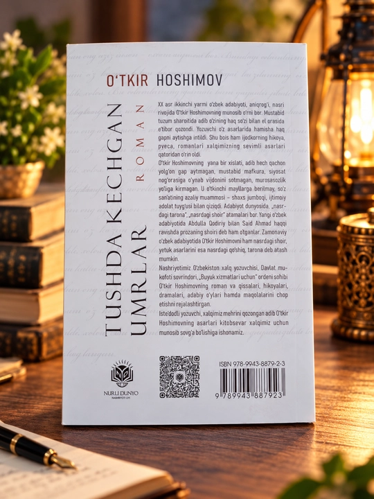 Книга, Тушда кечган умрлар, Уткир Хашимов