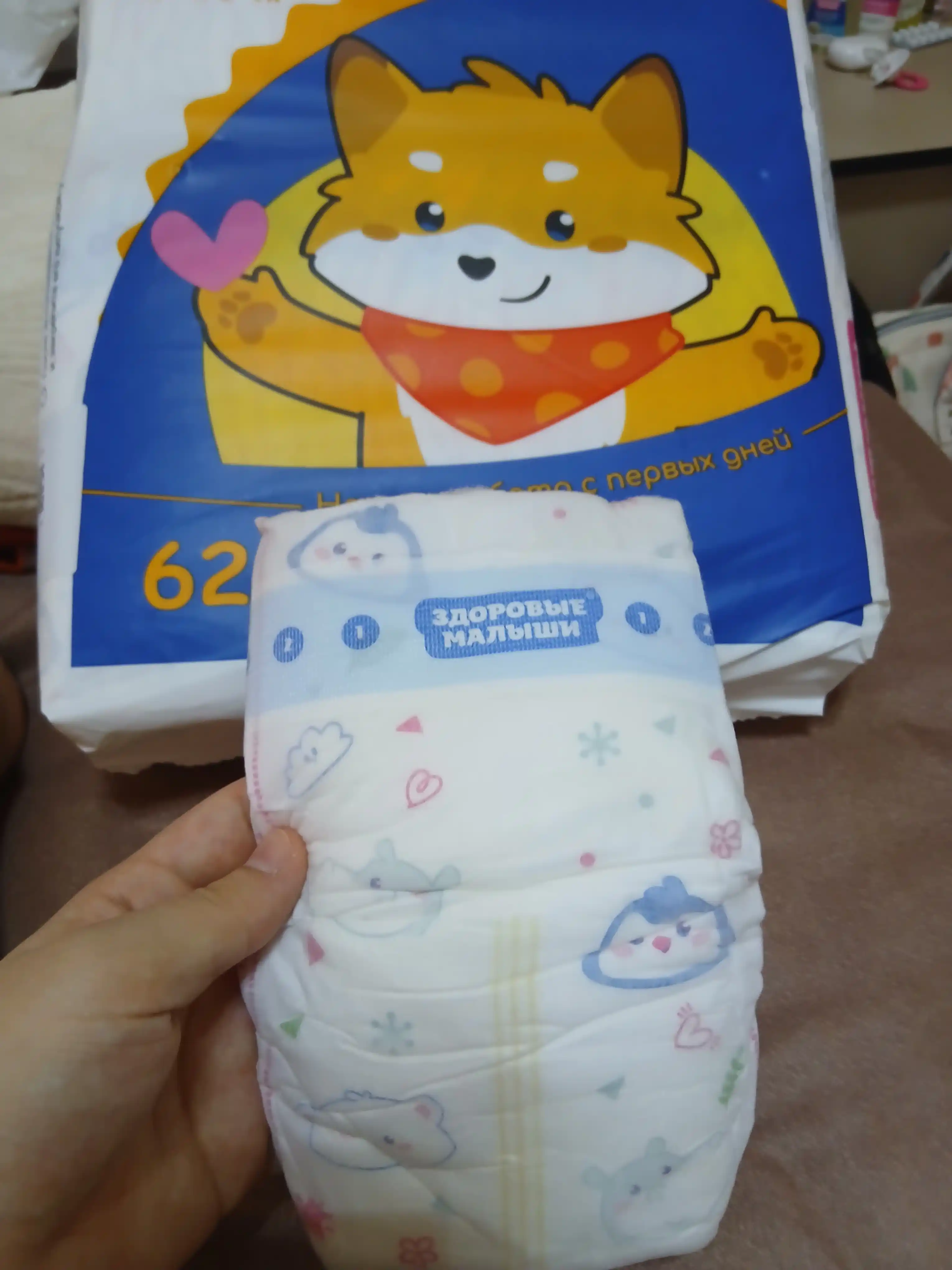 Bolalar tagligi Здоровые малыши, barcha o‘lchamlar 1 NB, 2 S, 3 M, 4 L, 5 XL, pampers