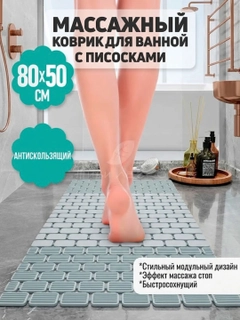 Бирюзовый