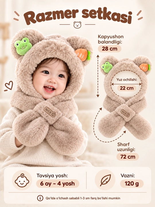 Bolalar uchun plush shapka-sharf, issiq qishki, quloqli, 6 oy–4 yosh