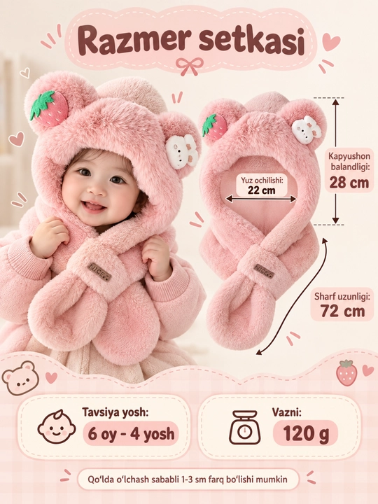 Bolalar uchun plush shapka-sharf, issiq qishki, quloqli, 6 oy–4 yosh