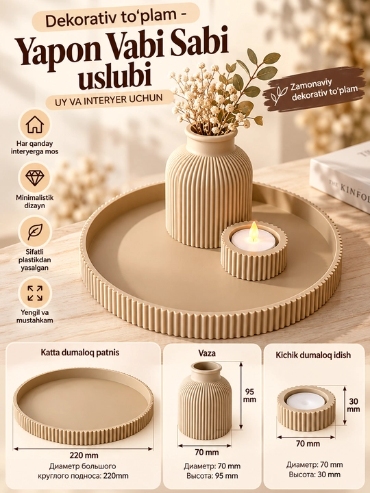 Dekorativ to‘plam - Yapon Vabi Sabi uslubi - 