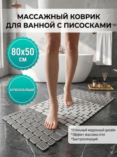 Бежевый меланж