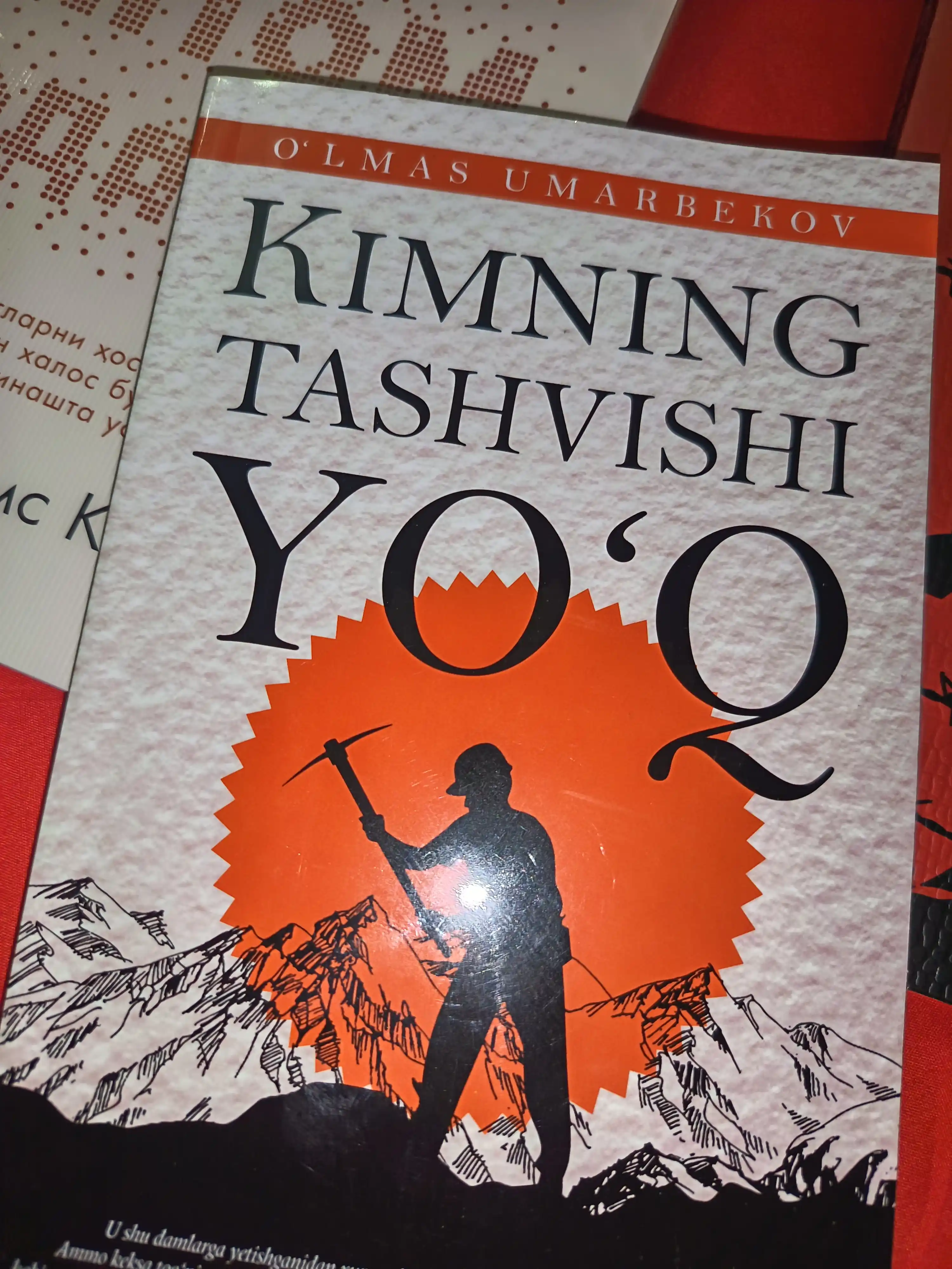 “Kimning tashvishi yo‘q” — inson taqdiri va jamiyat dardlarini teran aks ettirgan asar
