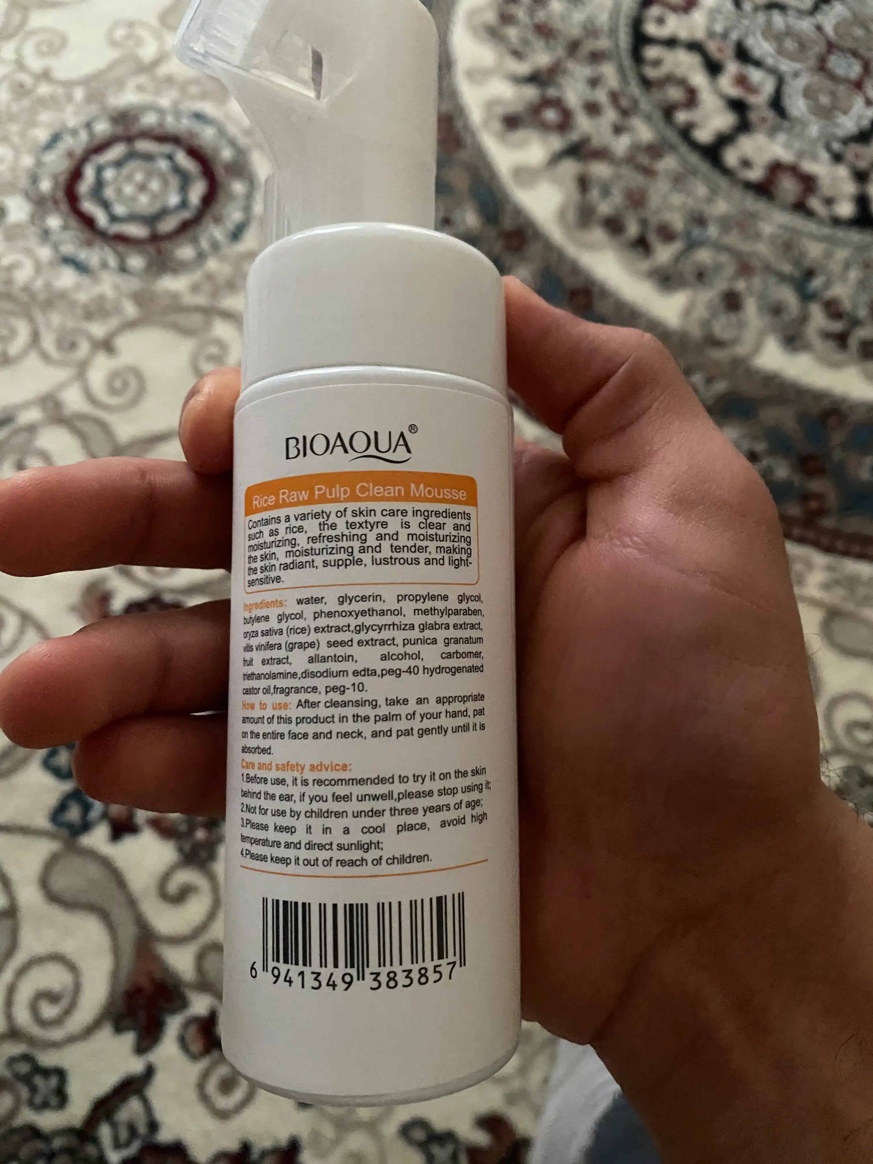 Yuzni yuvish uchun ko‘pik Bioaqua, tozalovchi, acnega qarshi, massaj cho‘tkali