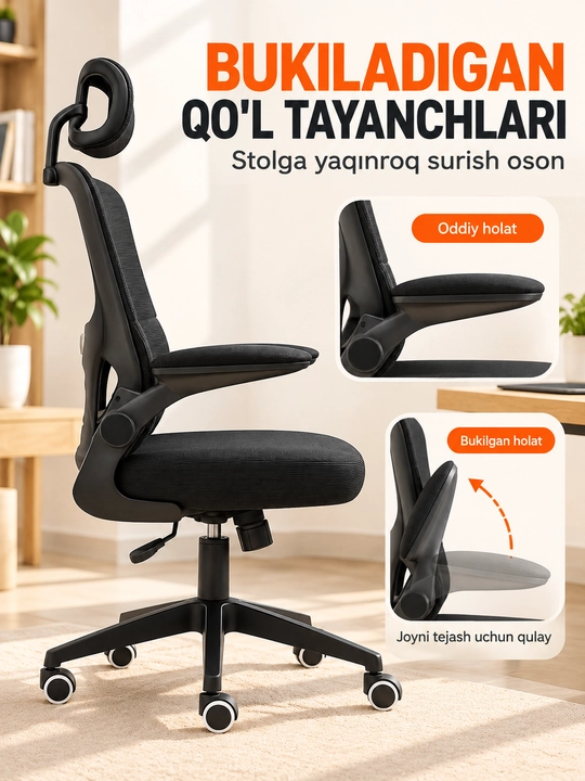 Ergonomik ofis va kompyuter kreslosi, bosh tayanchli, to‘rli suyanchiq