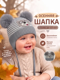 Небесно-голубой