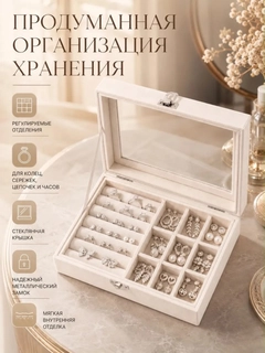 Кремовый