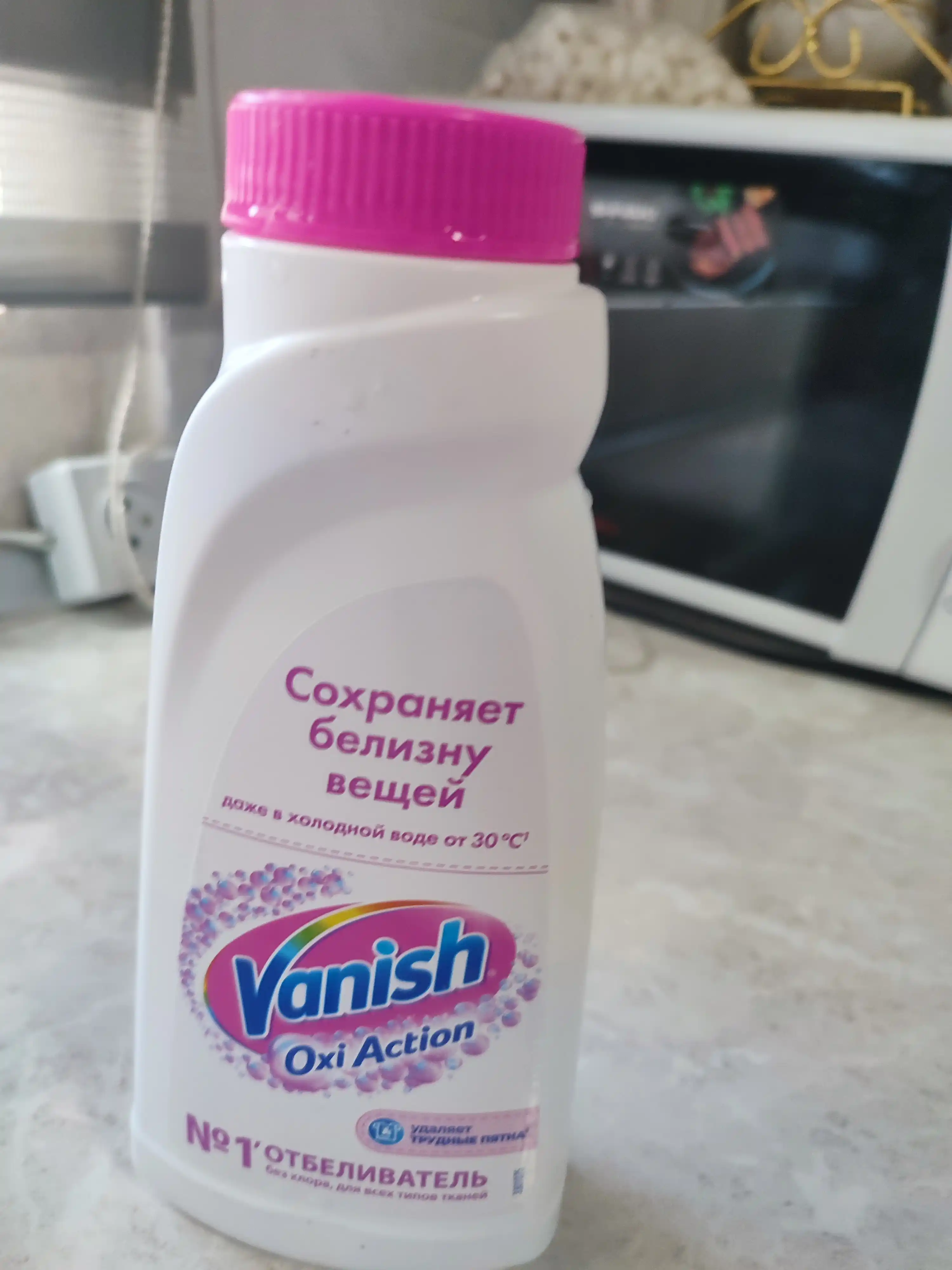 VANISH OXI Action Oq matolar uchun suyuq dog‘ ketkazuvchi va oqartiruvchi vosita, 450 ml