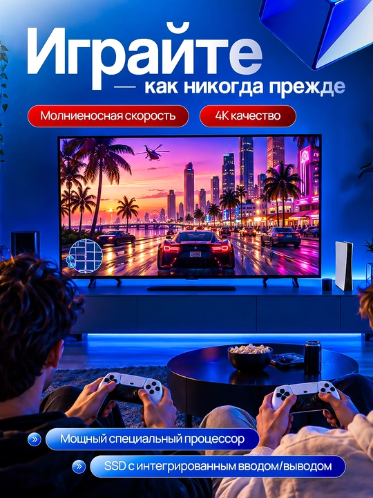 M15 Plus o'yin konsoli 20 000+ o'yinlar bilan, playstation va ps 1 o'yin pristavkasi
