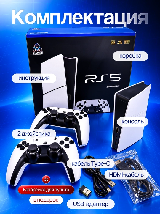 M15 Plus o'yin konsoli 20 000+ o'yinlar bilan, playstation va ps 1 o'yin pristavkasi