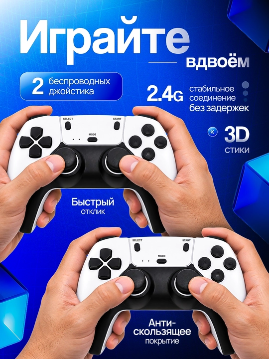 M15 Plus o'yin konsoli 20 000+ o'yinlar bilan, playstation va ps 1 o'yin pristavkasi