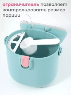 Небесно-голубой