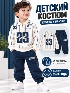 Синий