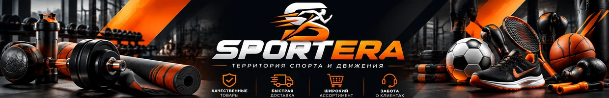 SPORTERA