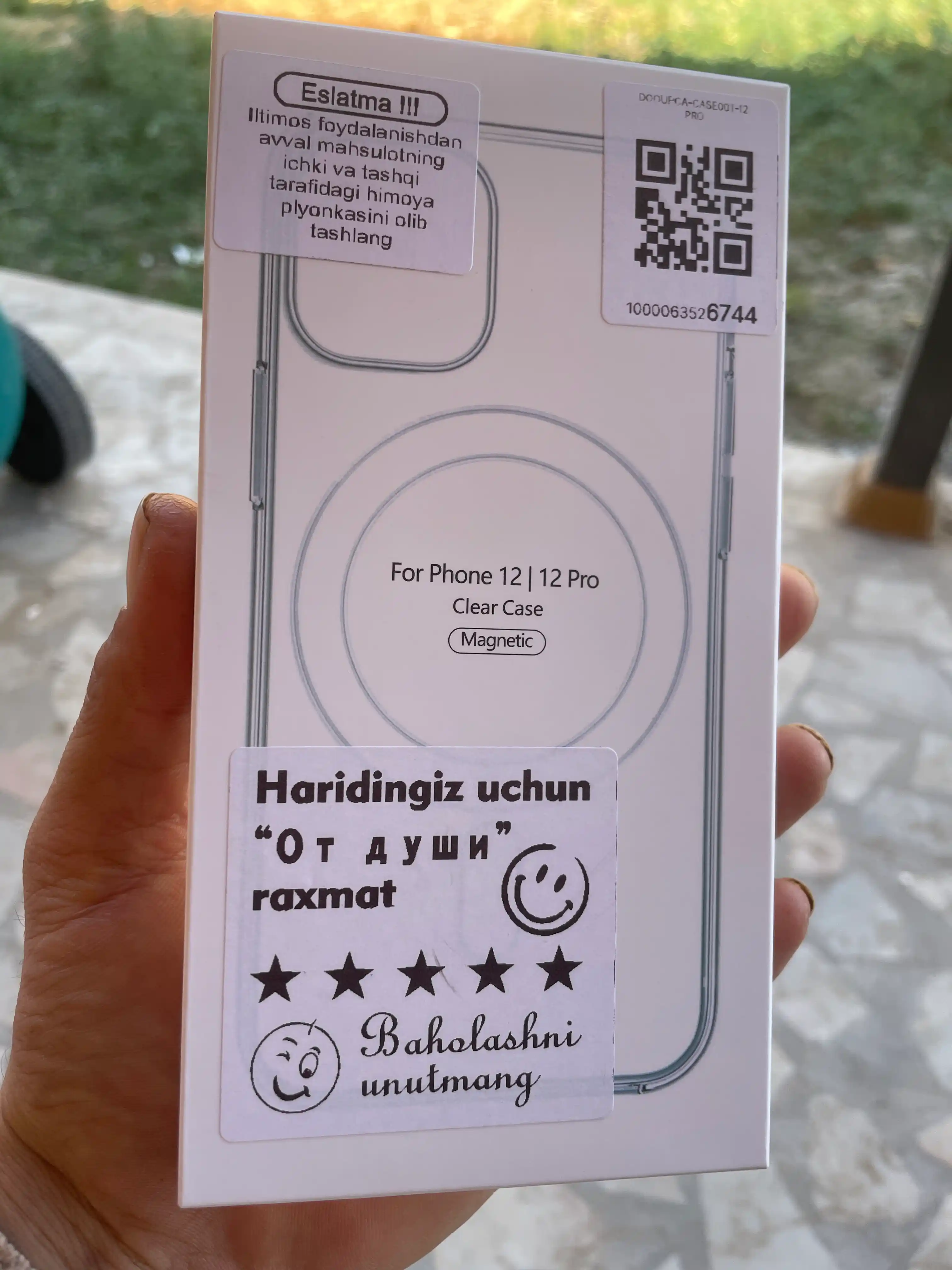 Чехол для iPhone XR, X, XS, XS Max, 11, 12, 13, 14, 15, 16, Pro, Pro Max