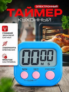 Голубой