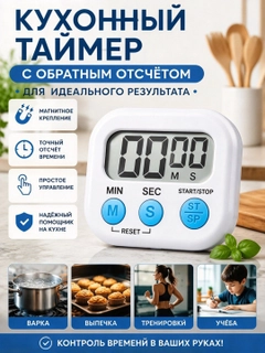 Белый