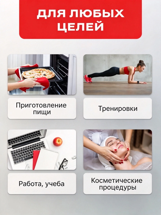 Кухонный таймер с магнитом, цифровой, с ЖК-дисплеем, обратный отсчет