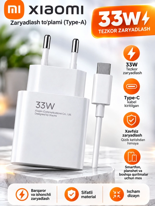 Быстрое зарядное устройство Xiaomi Turbo Charger мощностью 33 Вт 45 Вт 67 Вт 90 Вт 120 Вт