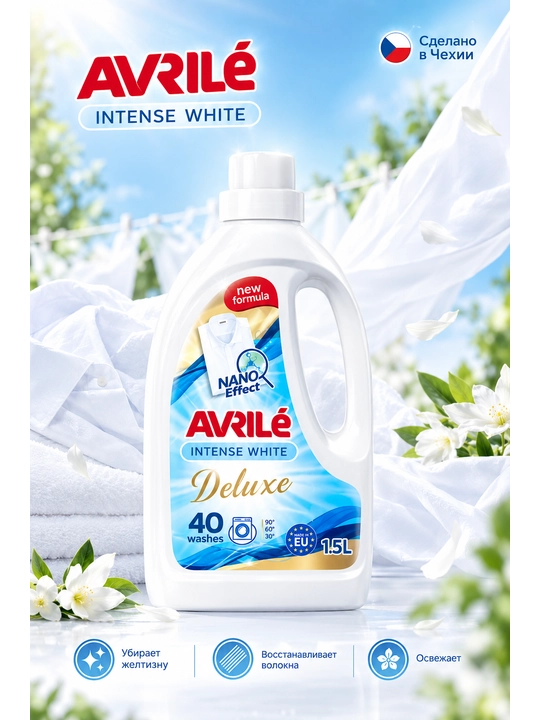 AVRILÉ INTENSE WHITE Oq kiyimlar uchun kir yuvish geli